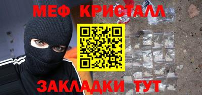 Альфа ПВП Славянск-на-Кубани