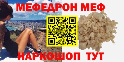 Альфа ПВП Славянск-на-Кубани