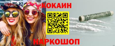 Альфа ПВП Славянск-на-Кубани