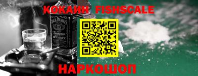 трава Славгород