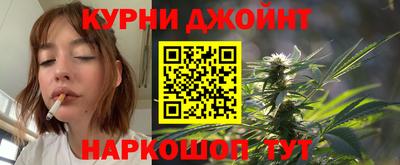 трава Славгород