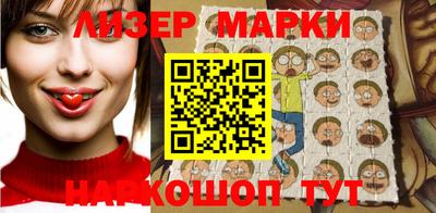 мефедрон VHQ Сланцы