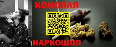 трава Славгород
