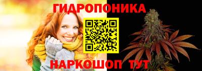 мефедрон VHQ Сланцы