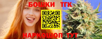 Альфа ПВП Славянск-на-Кубани