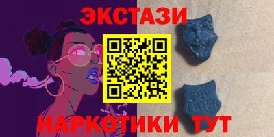 трава Славгород