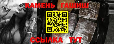 Альфа ПВП Славянск-на-Кубани